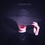 Lyubi-May